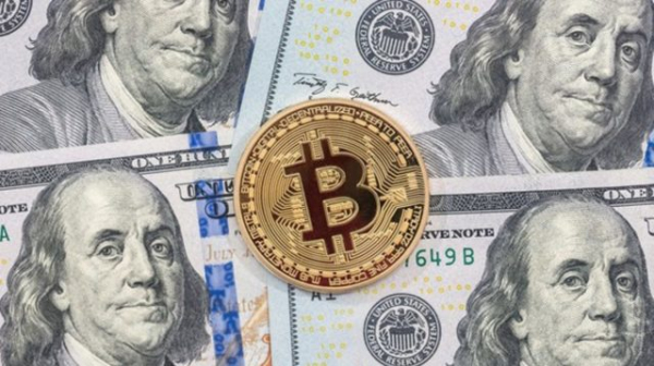 Билл Миллер: Все компании будут владеть биткоинами